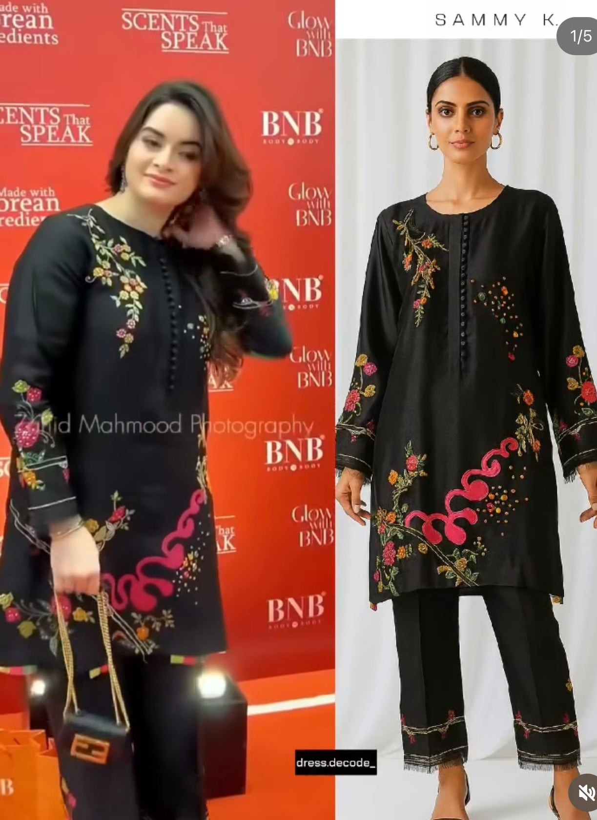 NF-5270 Amin Minal Luxury Embroidered Winter Special 2PC