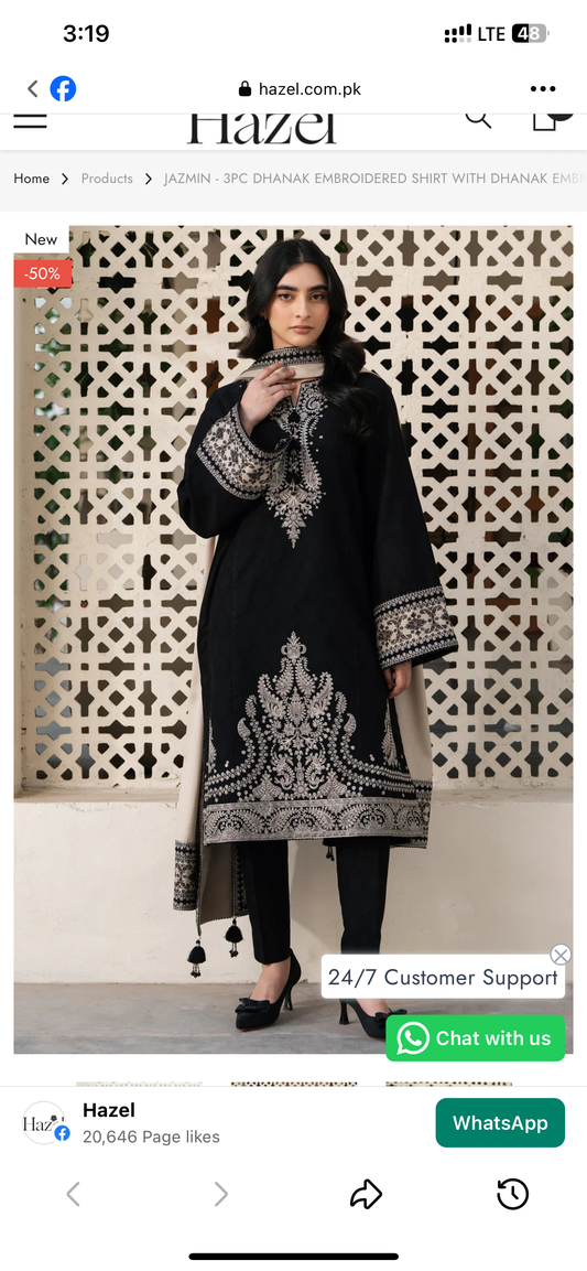 NF-526 Jazmin Luxury 4 Side embroidered Shawl Marina 3PC